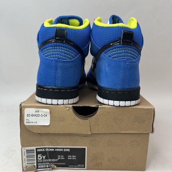 Nike Dunk High GS “White Soar” 2024 - Picture 4 of 5